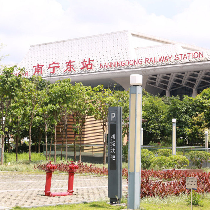 市政项目