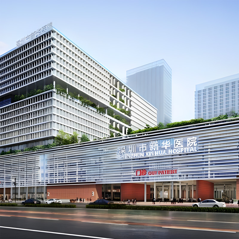 深圳龙华中医院